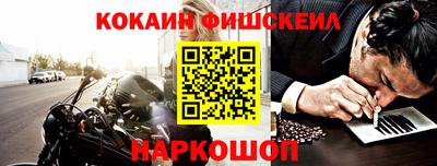 альфа пвп VHQ Балашиха