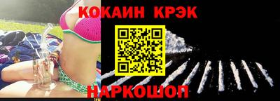 альфа пвп VHQ Балашиха