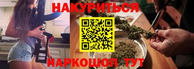 СК Балаково