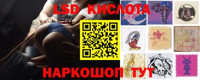 СК Балаково