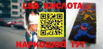 СК Балаково
