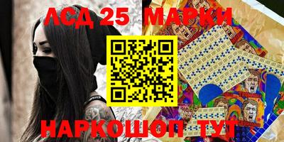 альфа пвп VHQ Балашиха
