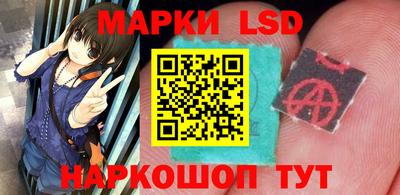 ECSTASY Вязники
