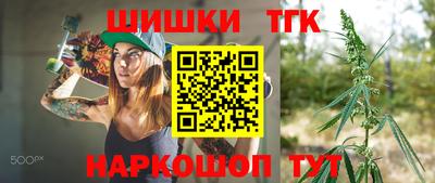 альфа пвп VHQ Балашиха