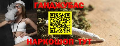 COCAINE Балахна