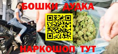 альфа пвп VHQ Балашиха