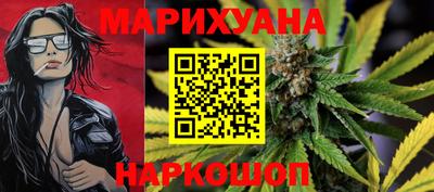 альфа пвп VHQ Балашиха