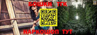 альфа пвп VHQ Балашиха