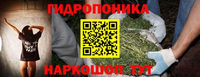 альфа пвп VHQ Балашиха