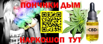 COCAINE Балахна