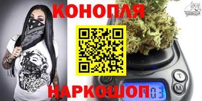 COCAINE Балахна