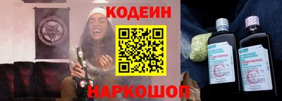 альфа пвп VHQ Балашиха