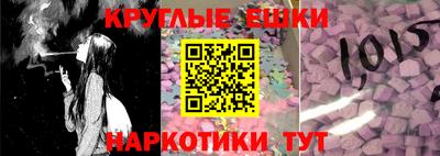 mdma Вязьма