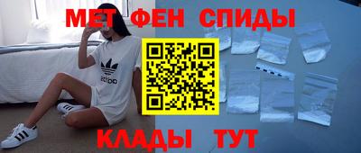 СК Балаково
