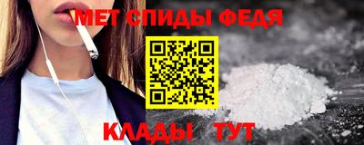 MESCALINE Вышний Волочёк