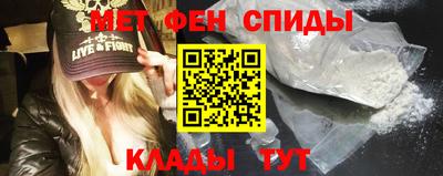 альфа пвп VHQ Балашиха