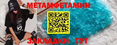 альфа пвп VHQ Балашиха