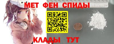 СК Балаково