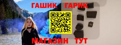 альфа пвп VHQ Балашиха