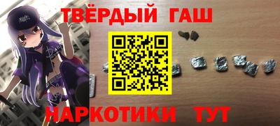 СК Балаково