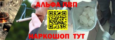 СК Балаково